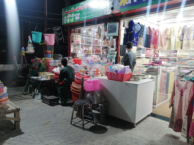 Model Bazar jhang in Jhang, Punjab