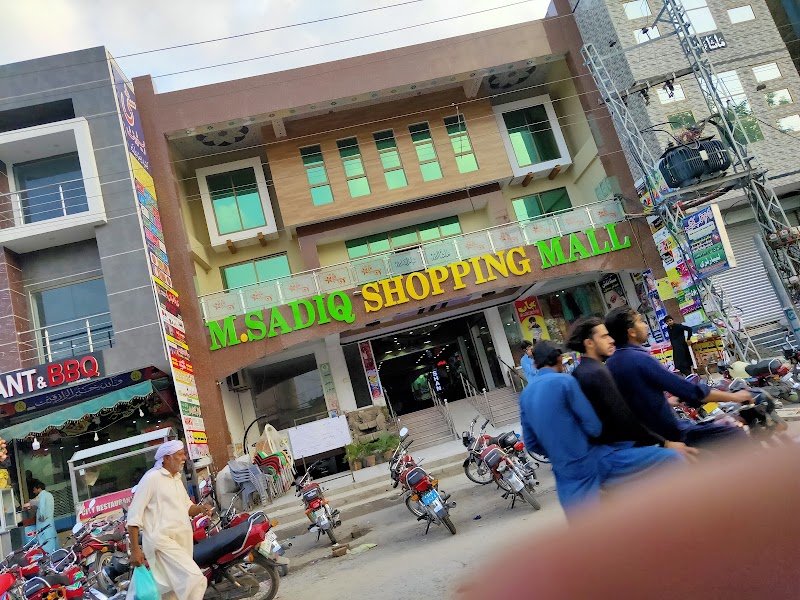 M Sadiq Shopping Mall in Talagang, Punjab