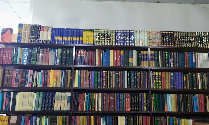 Kitabmahal & Aks publications in Lahore, Punjab