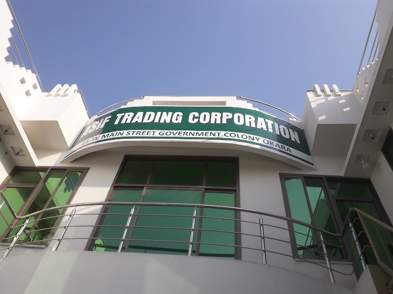 Asif Trading Corporation in Okara, Punjab