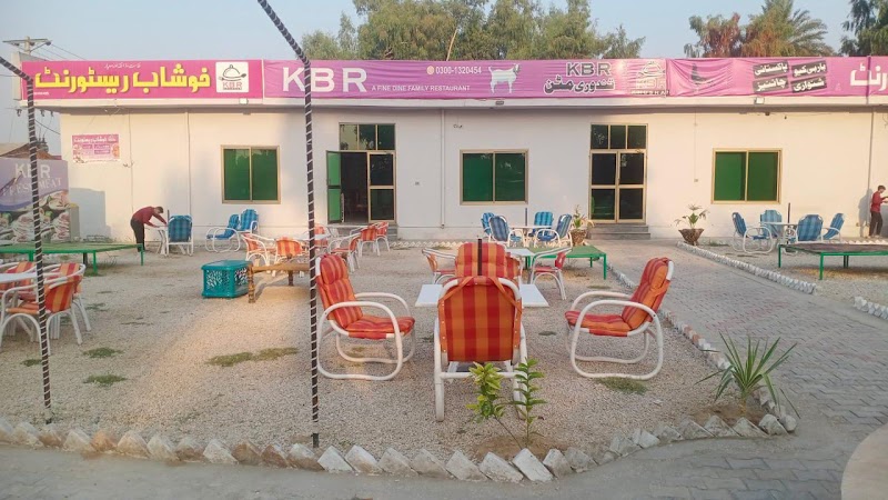 KBR Khushab in Khushāb, Punjab