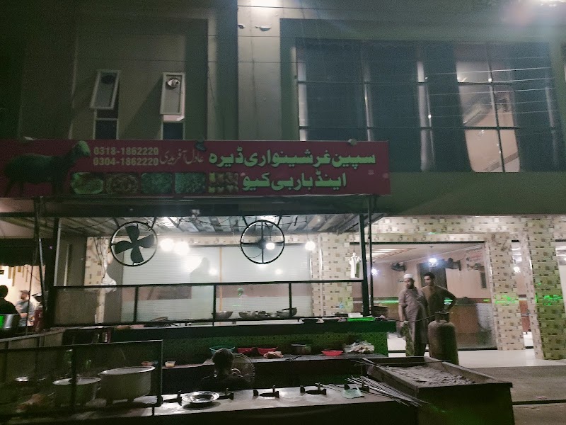 Spin Ghar Shinwari Dera jhang in Jhang, Punjab
