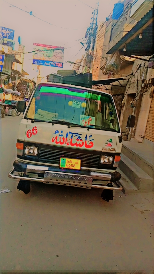 Virk travel ورک ٹریول in Sheikhupura, Punjab
