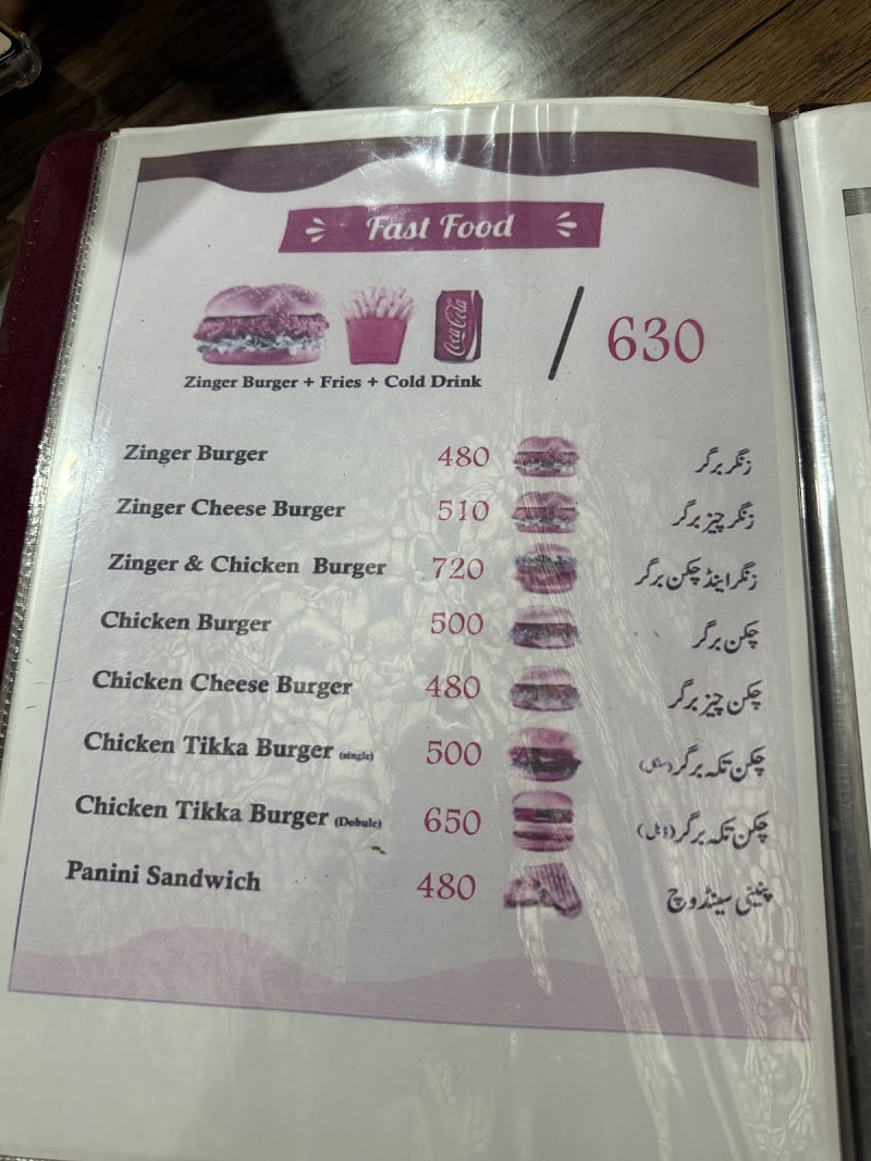 Ajwa Bakers & Restaurant Mandi Bahauddin in Mandi Bahauddin, Punjab