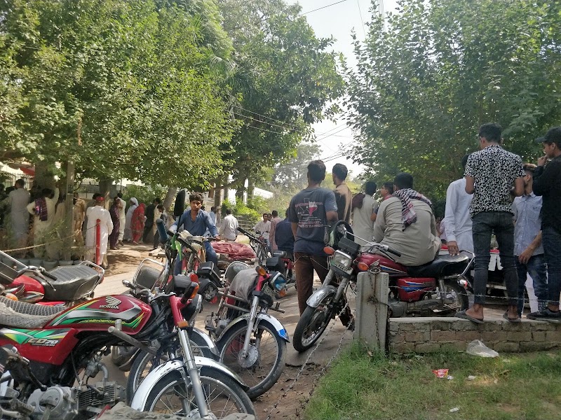 Regional Passport Office, Sheikhupura in Sheikhupura, Punjab