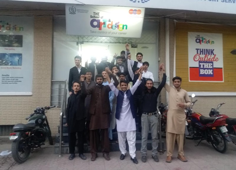 Graphic Designing | Photography | FIlm | Graphics | IELTS (The School of Art and Design) in Islamabad, Islamabad Capital Territory