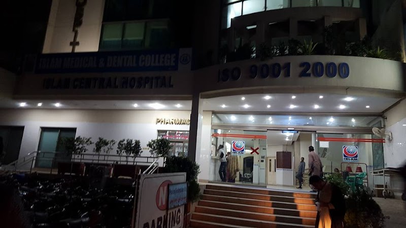 Islam Central Hospital in Sialkot, Punjab