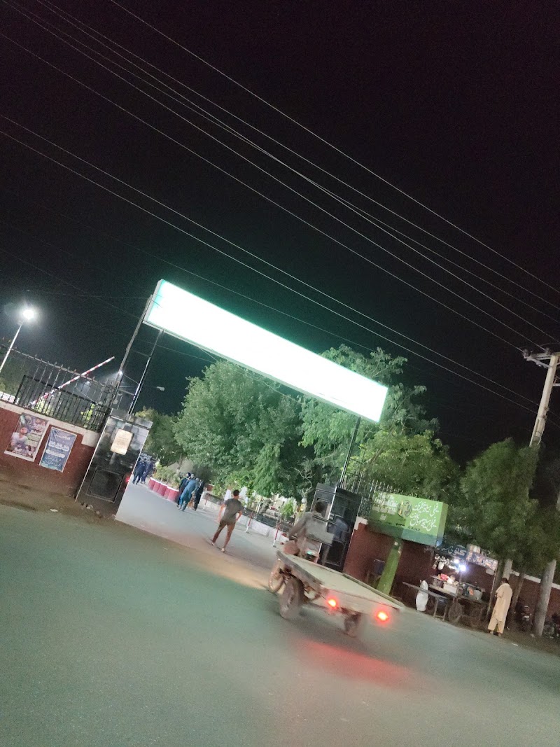 DHQ Hospital Layyah in Layyah, Punjab