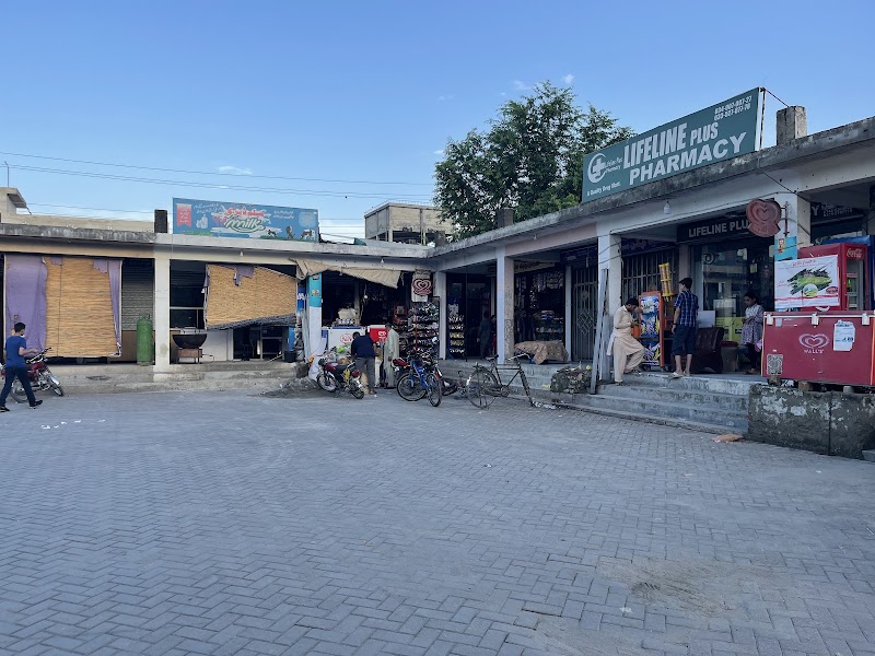 Prime Minister Colony Market in Wah, Punjab