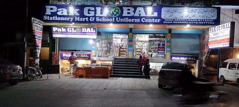 Pak Global Stationary Mart in Abbottabad, Khyber Pakhtunkhwa