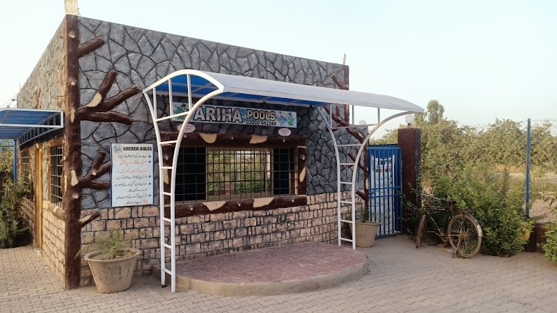 Ariha Pools in Multan, Punjab