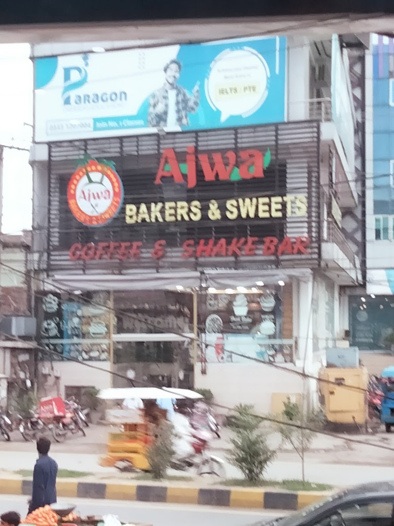 Ajwa Bakers & Restaurant Mandi Bahauddin in Mandi Bahauddin, Punjab