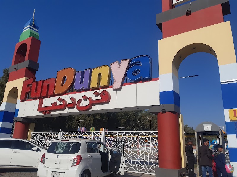 Fun Dunya Amusment park in Lahore, Punjab