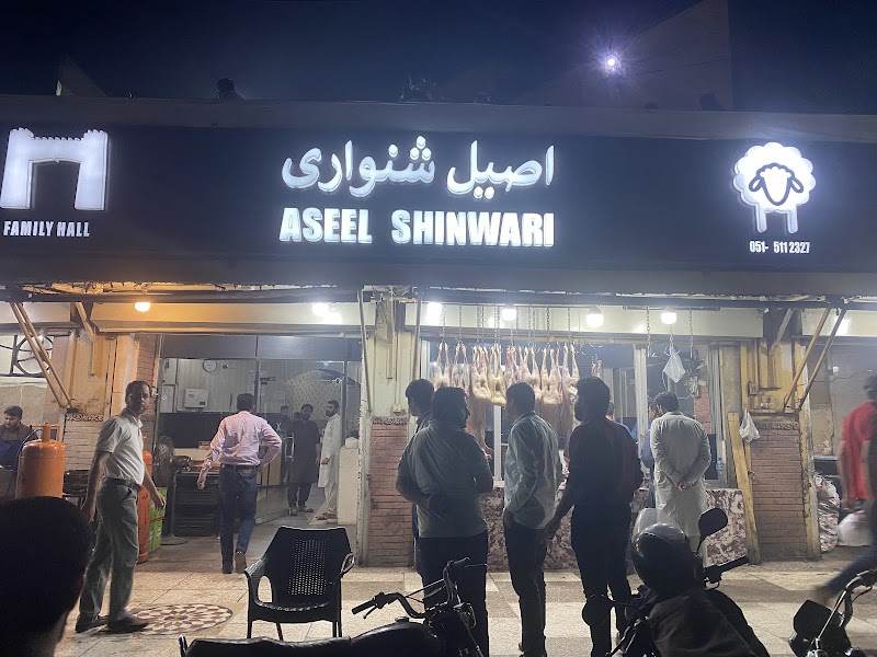 Aseel Shinwari Restaurant in Rawalpindi, Punjab