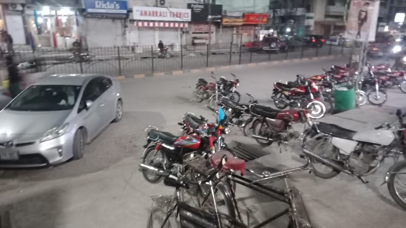 Resham Plaza in Jhelum, Punjab