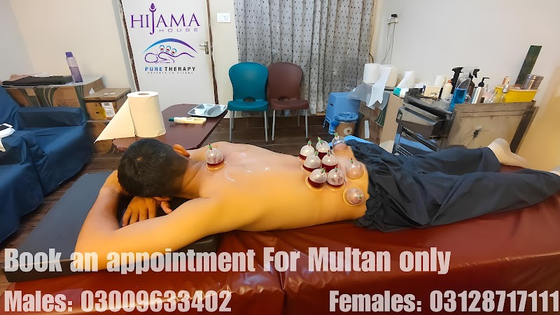 Hijama House in ملتان, پنجاب