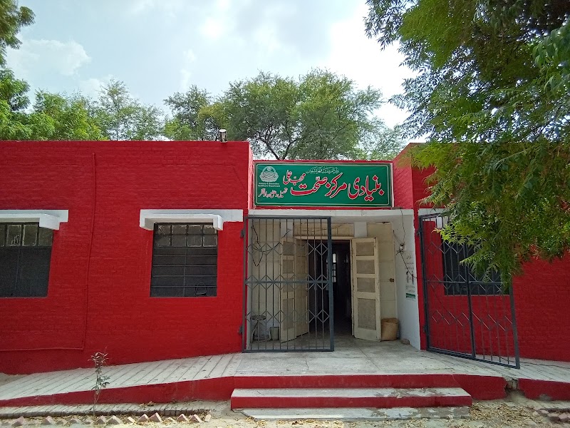 Mazhar Photo State in Bahawalnagar, Punjab