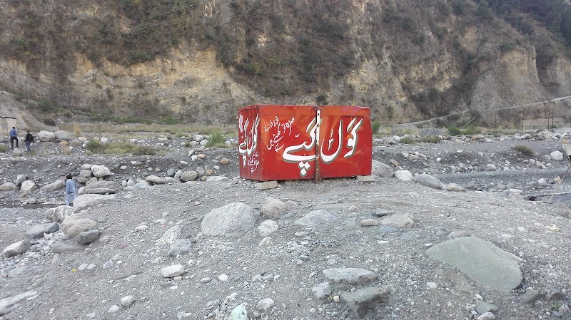 Harnoi Picnic Point, Abbottabad in Bunkot, Khyber Pakhtunkhwa