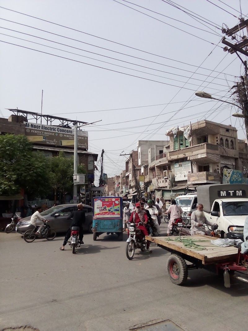 M Sharif & Company in ملتان, پنجاب