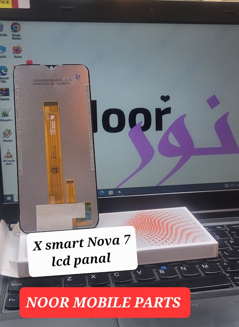 Noor Mobile Parts & Repairing lab in Rawalpindi, Punjab