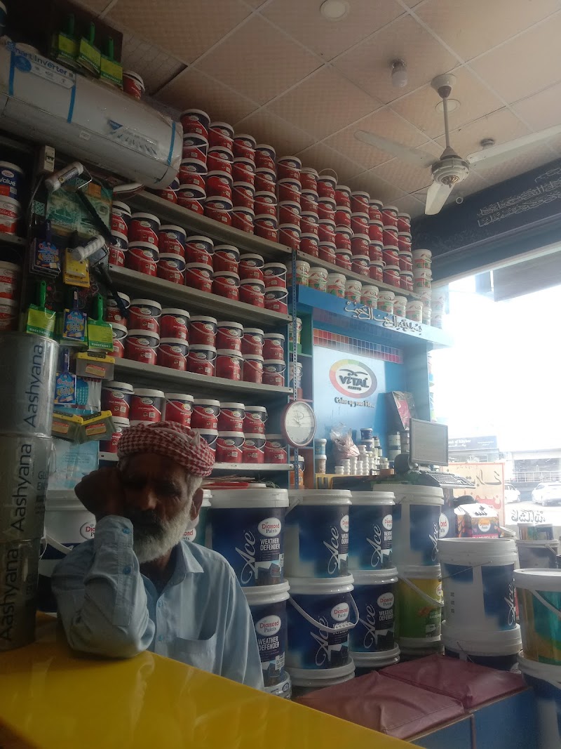Haseeb paint store sialkot Deal with Nippon paint, Diamond paint.vital paint. Dulux paints. Deco pains.capital paints in Sialkot, Punjab