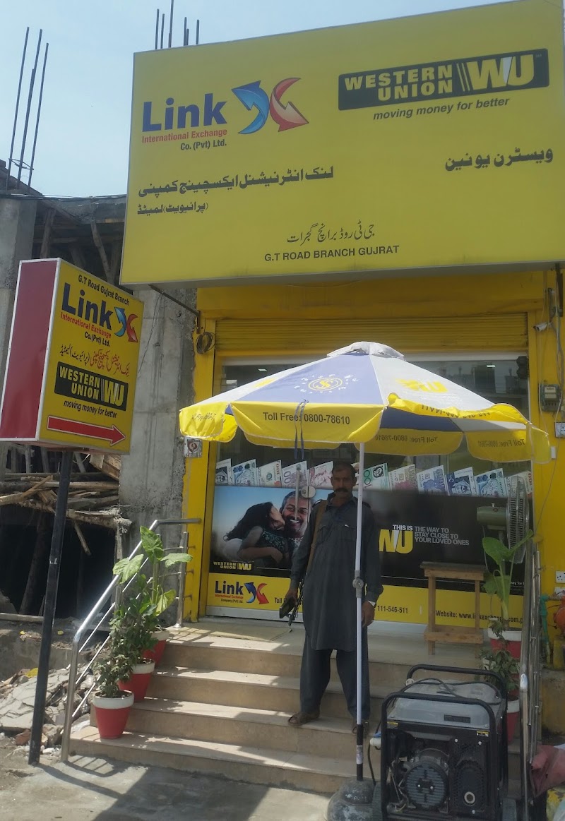 Link International Exchange Co (Pvt) Ltd Center Point Plaza, Gujrat. in Gujrat, Punjab