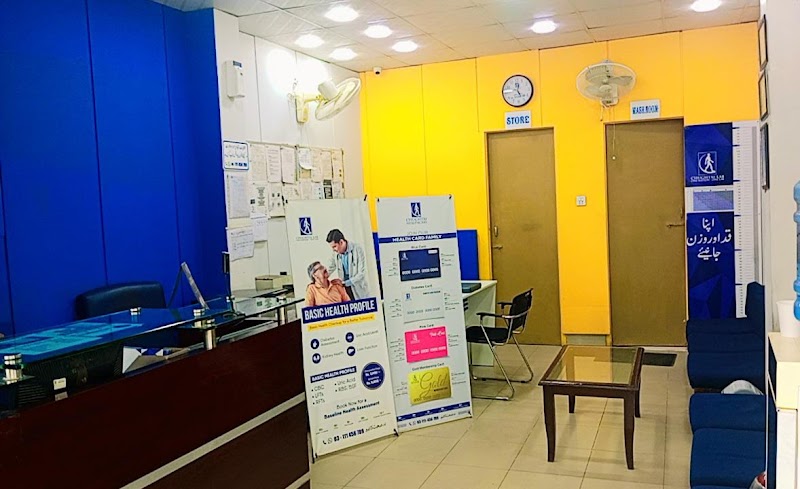 Chughtai Lab, Gojra in Gojra, Punjab