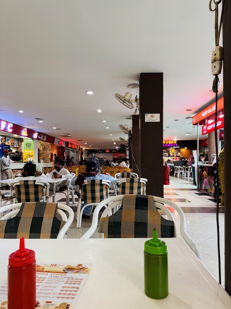 HAKIM HYPER MARKET in Mandi Bahauddin, Punjab