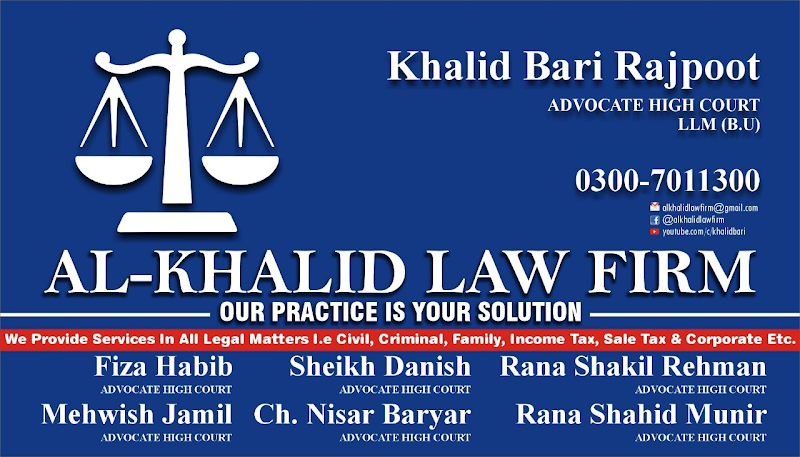 Al-Khalid Law Firm in Faisalabad, Punjab