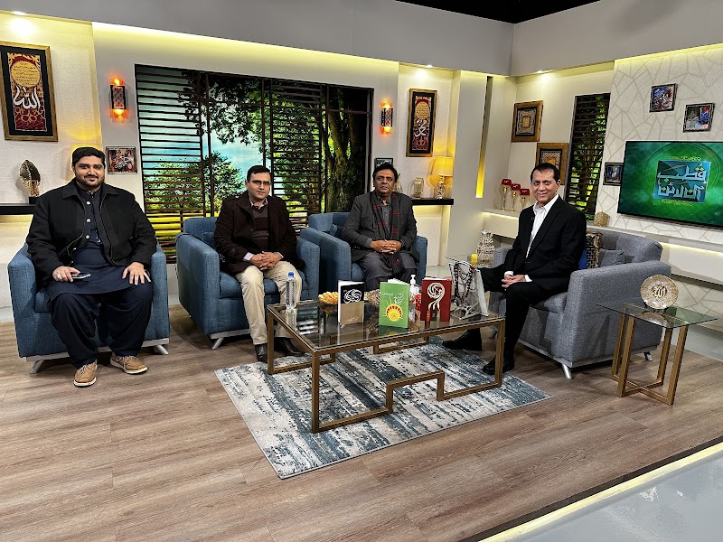 SAMAA TV in Lahore, Punjab