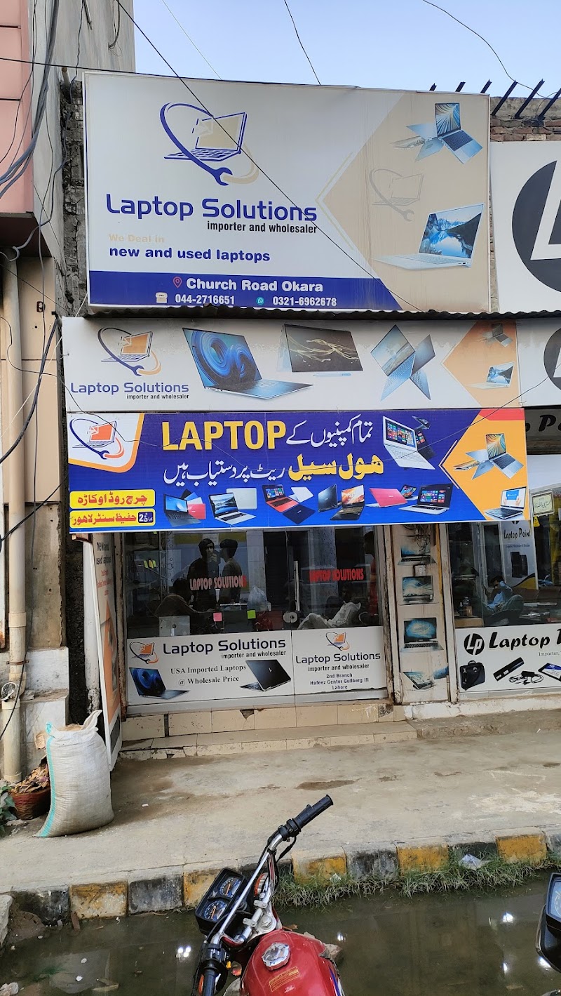 Laptop Solutions in Okara, Punjab