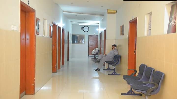 Muhammad Ali Family Hospital in Gujranwala, Punjab