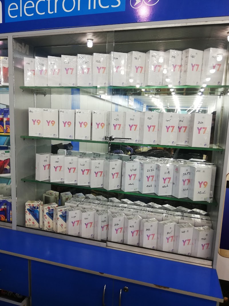 Naeem Electronic Narowal in Narowal, Punjab