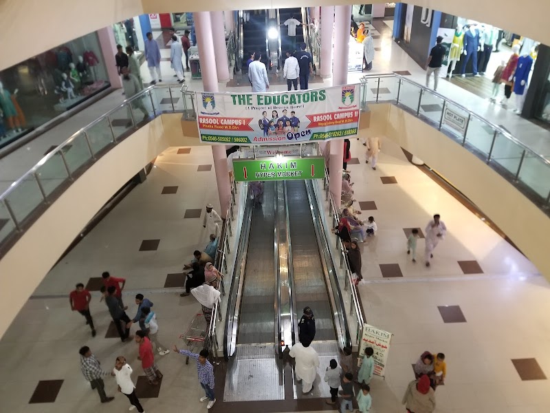 Hakim Mall in Mandi Bahauddin, Punjab