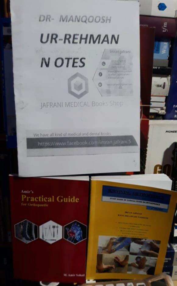 Jafrani medical books shop in Lahore, Punjab