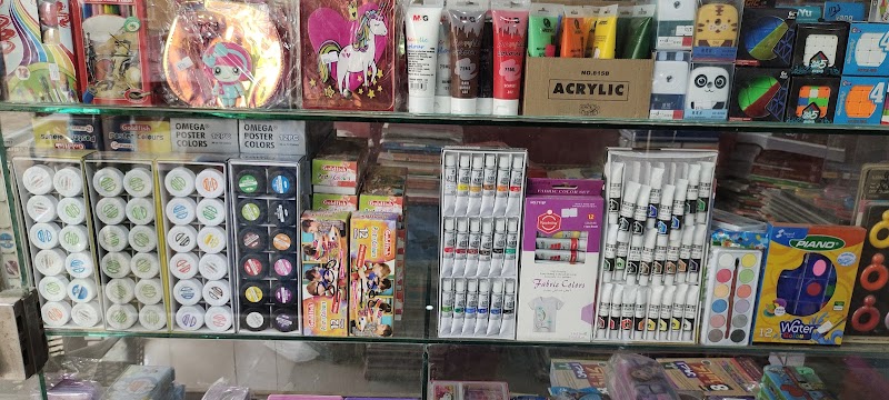 Ali BOOK CENTRE in Rajanpur District, Punjab