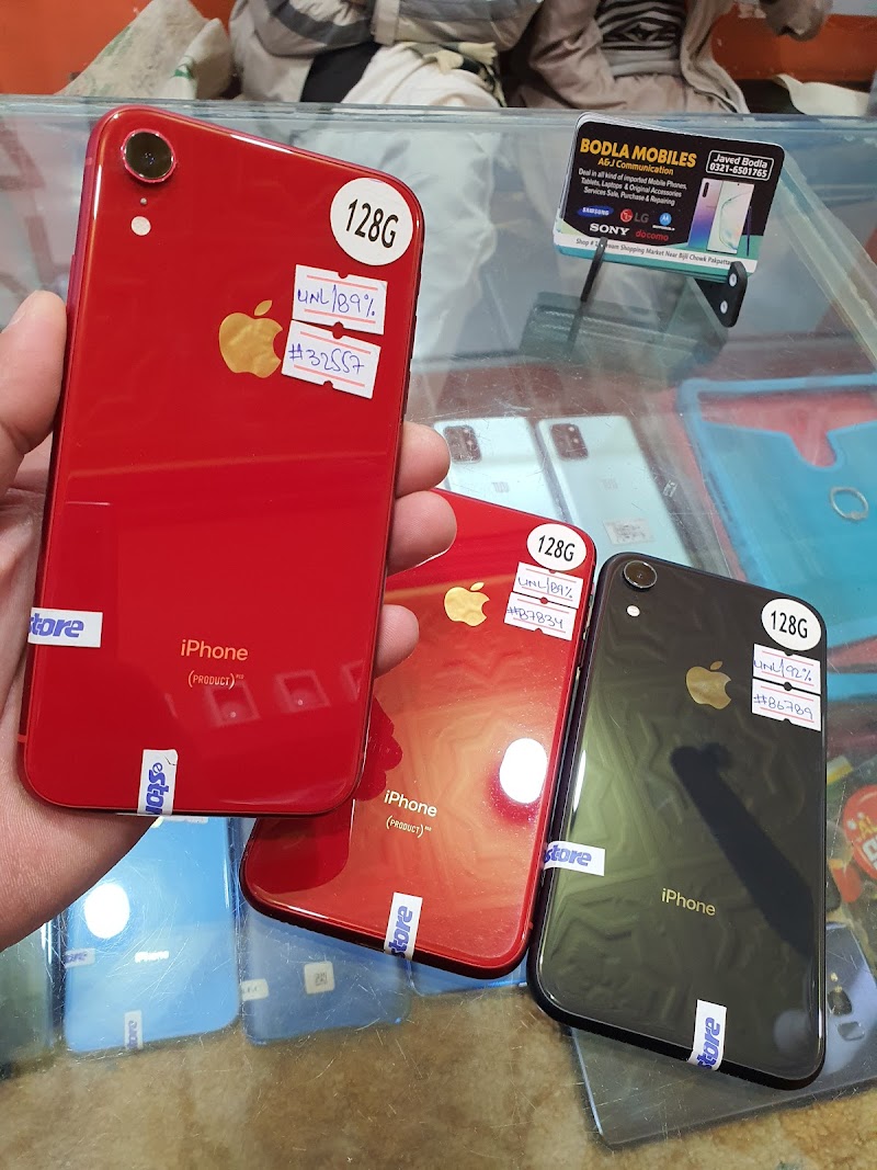 BODLA MOBILES (A&J COMMUNICATION) in Pākpattan, Punjab