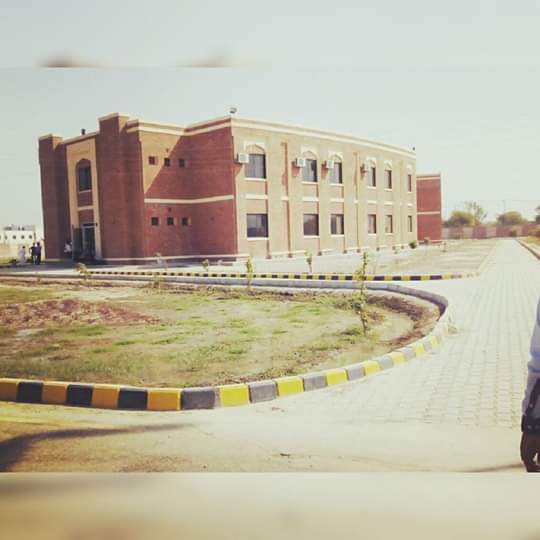 University of Education, Lahore, Vehari Campus in Vehari, Punjab