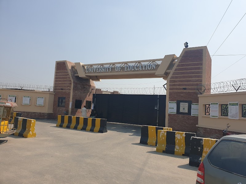 University of Education, Lahore, Vehari Campus in Vehari, Punjab