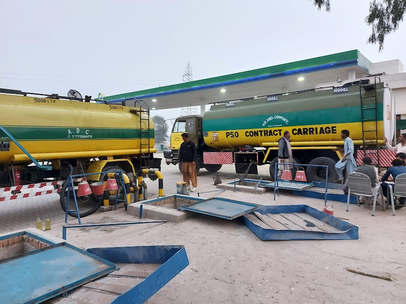 Al Rahim Filling Station pso pump