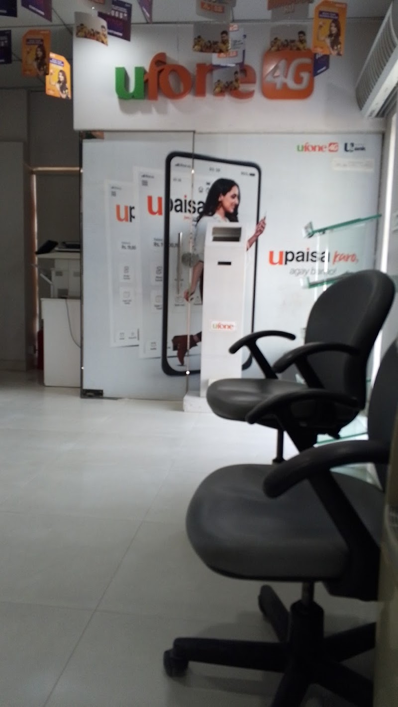 PTCL F-11 Exchange in Islamabad, Islamabad Capital Territory