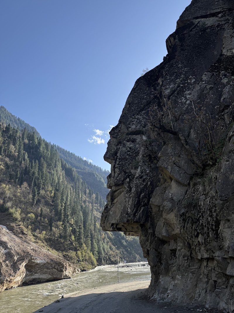 Trekkers Club in لاہور, پنجاب