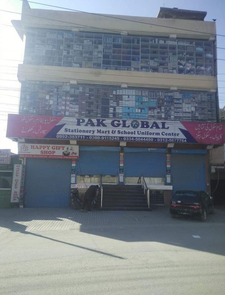 Pak Global Stationary Mart in Abbottabad, Khyber Pakhtunkhwa