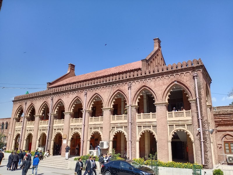 Lahore High Court in Lahore, Punjab