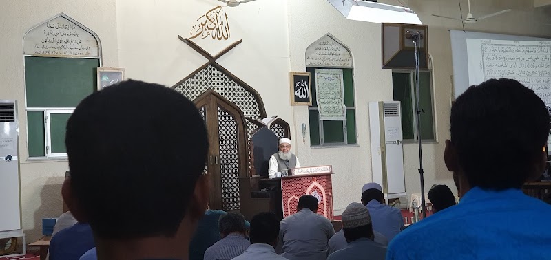 Quran Academy Faisalabad (Dr. Israr Ahmad) in Faisalabad, Punjab