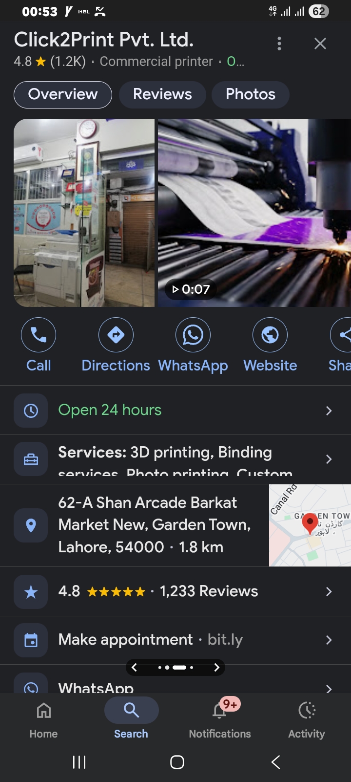 Click2Print Pvt. Ltd. in Lahore, Punjab