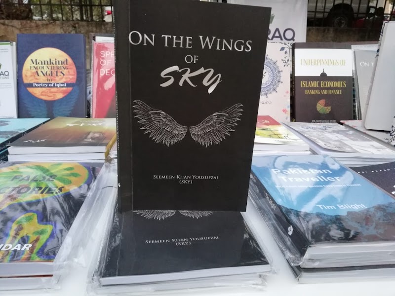 Auraq Publications in Rawalpindi, Punjab