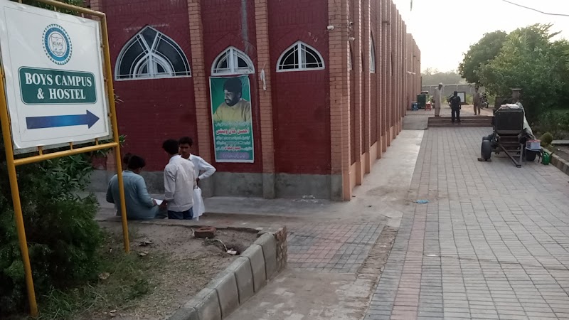 THE KIMS College in Chiniot, Punjab