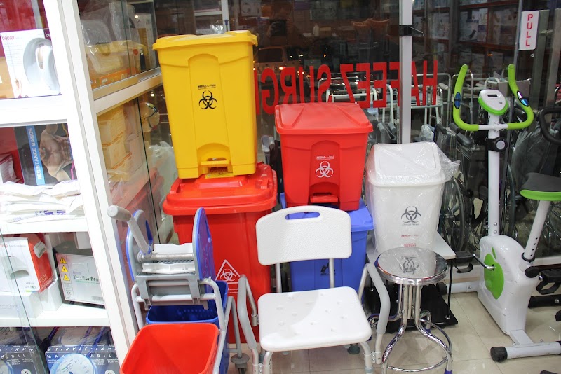 Hafeez Surgical in Rawalpindi, Punjab