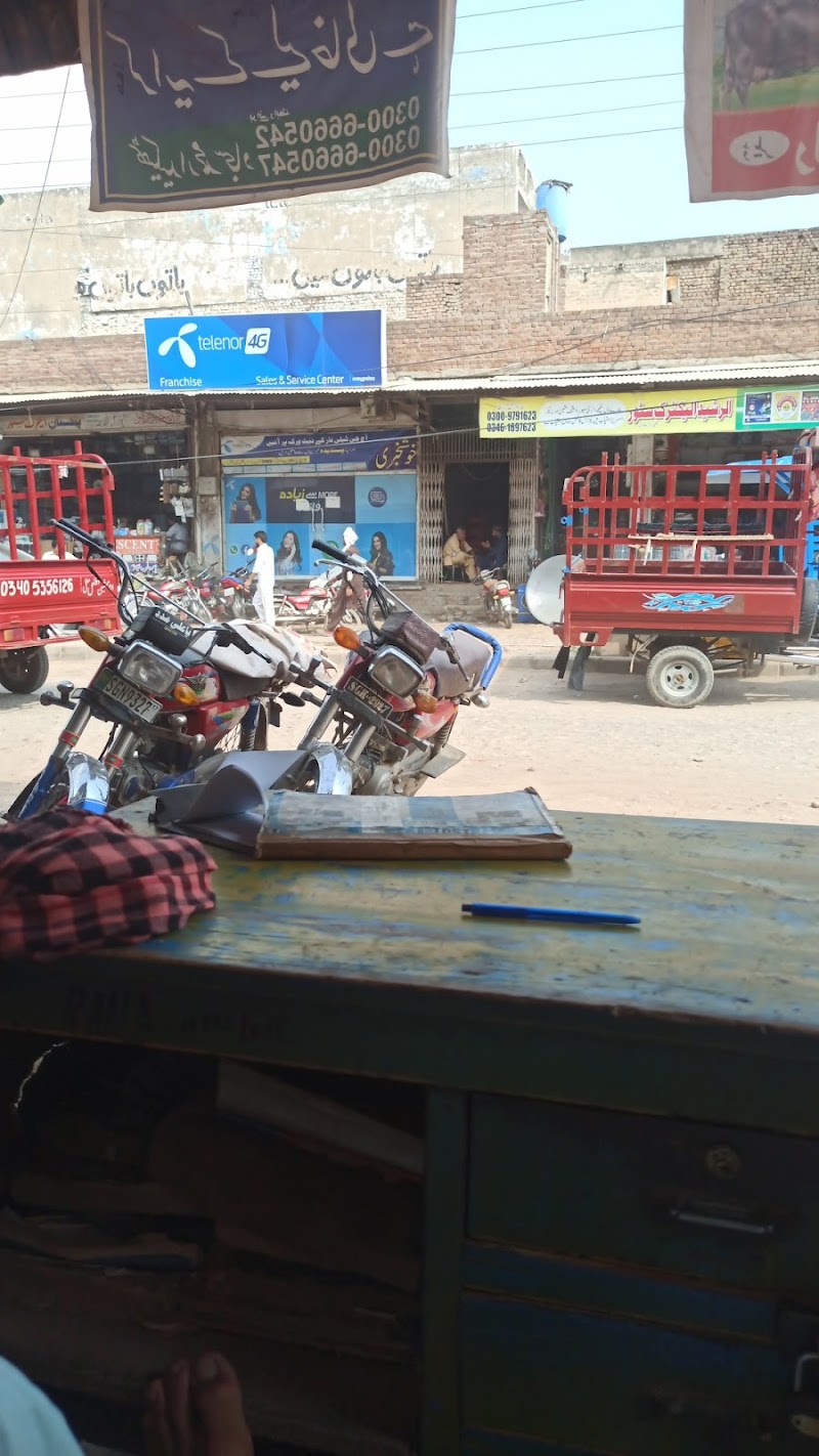 TELENOR FRANCHISE YADGAR CHOWK SAHIWAL in Sahiwal, Punjab